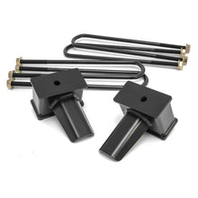 Load image into Gallery viewer, 4.0" TALL TAPER BLOCK (1-PC DRIVE SHAFT) - FORD SUPER DUTY 2017-2021