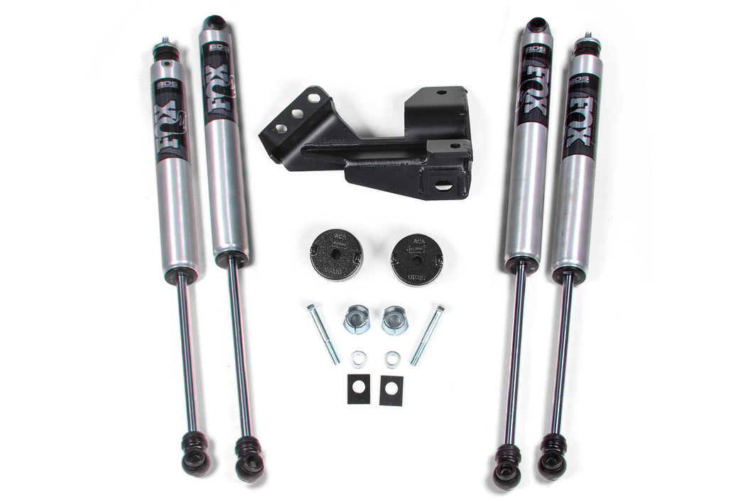 BDS 2 Inch Leveling Kit | Coil Spacer | Ford F250/F350 Super Duty (17-22) 4WD