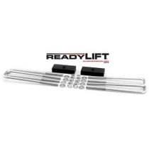 Load image into Gallery viewer, 2.5" Front Leveling Kit W/ Forged Torsion Key - GM Full-Size Truck SUV 2000-2012