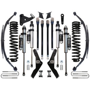 11-16 FORD F250/F350 7" STAGE 5 SUSPENSION SYSTEM