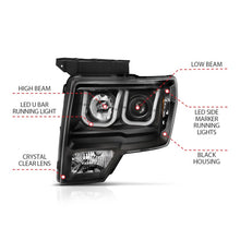 Load image into Gallery viewer, ANZO 111351 2009-2014 Ford F-150 Projector Headlights w/ U-Bar Black Amber (HID TYPE) (WITHOUT HID KIT)
