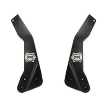 Load image into Gallery viewer, 11-16 FSD RADIUS ARM DROP KIT