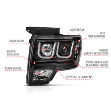 Load image into Gallery viewer, ANZO 111383 2009-2014 Ford F-150 Projector Headlights w/ U-Bar Switchback Black w/ Amber