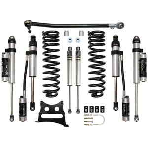 17-UP FORD FSD 2.5" STAGE 5 SUSPENSION SYSTEM