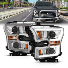 Load image into Gallery viewer, ANZO 111358 2015-2017 Ford F-150 Projector Headlights w/ Plank Style Switchback Chrome w/ Amber