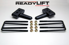 Load image into Gallery viewer, ReadyLIFT 66-2051 ReadyLIFT 2004-18 FORD F150 1.5'' Rear Block Kit