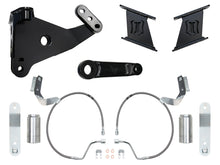 Load image into Gallery viewer, ICON 67035 2017+ Ford F-250/F-350 Front 7in Box Kit