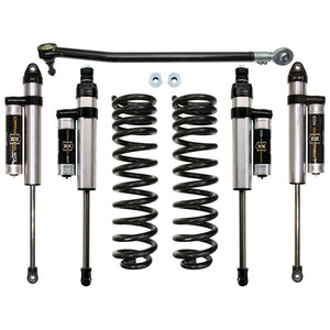 17-UP FORD FSD 2.5" STAGE 3 SUSPENSION SYSTEM
