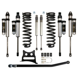 05-16 FORD F250/F350 2.5" STAGE 4 SUSPENSION SYSTEM