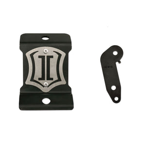 11-UP FSD REAR 7" BRAKE BRACKET KIT