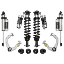 Load image into Gallery viewer, 19-UP FORD RANGER 0-3.5" STAGE 5 SUSPENSION SYSTEM W BILLET UCA